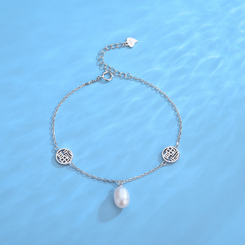 S925 Sterling Silver Lucky Pearl Bracelet Setting - Feliz Pearl