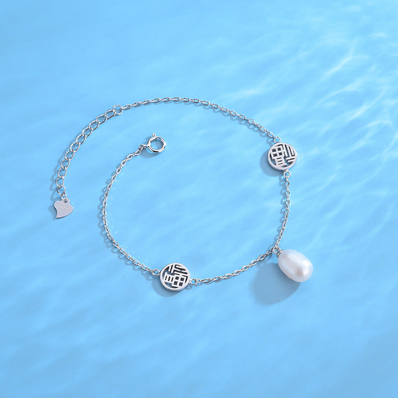 S925 Sterling Silver Lucky Pearl Bracelet Setting - Feliz Pearl