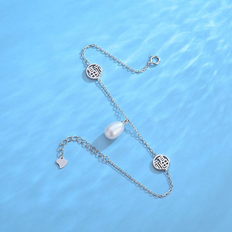 S925 Sterling Silver Lucky Pearl Bracelet Setting - Feliz Pearl