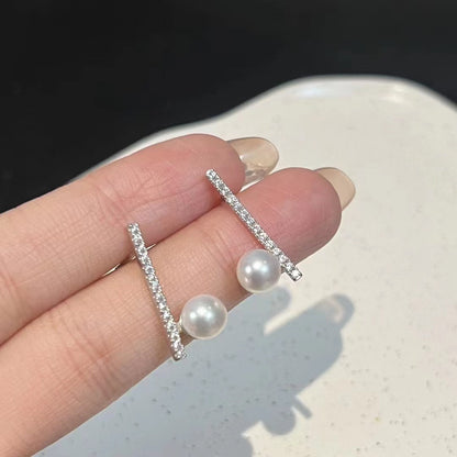 6-7mm Perfect Round Feshwater Pearl Stud Earring - Feliz Pearl 