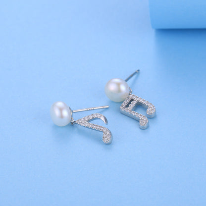 Wholesale Silver Music Note Pearl Earring Setting - Feliz Pearl 