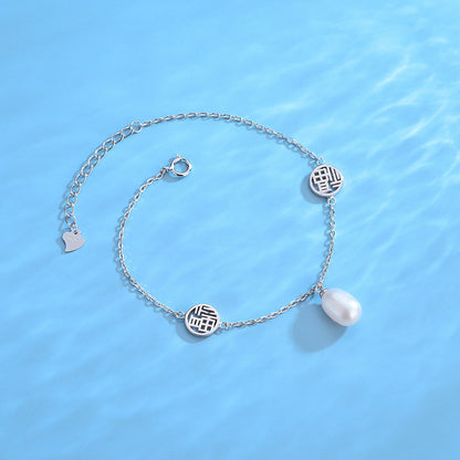 S925 Sterling Silver Lucky Pearl Bracelet Setting - Feliz Pearl 
