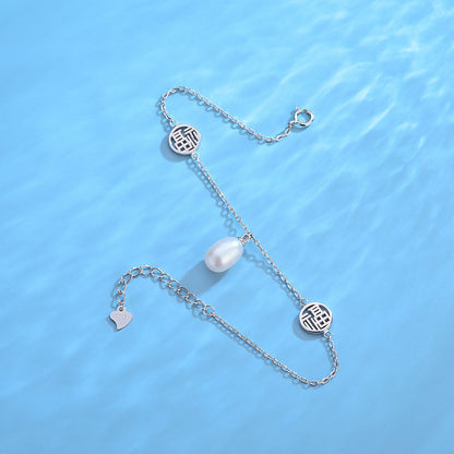 S925 Sterling Silver Lucky Pearl Bracelet Setting - Feliz Pearl 